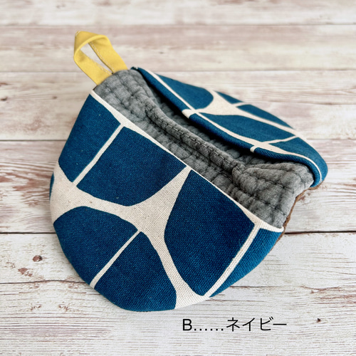 ぱくぱく鍋つかみ キッチンミトン ヌビキルト ＊ 北欧風 グレー