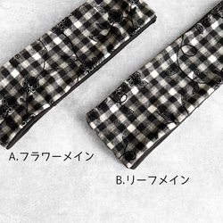起毛ギンガムチェック フロッキープリント×ふんわり包み込むフリース マフラー 5枚目の画像