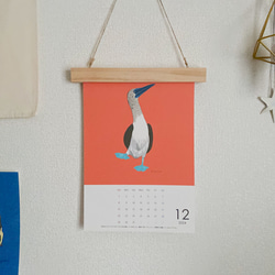 2026年 卓上カレンダー 吹奏楽部編 カレンダー artnote 通販 20014347