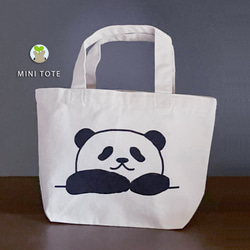 ❖ 【ご購入時にご確認をお願いいたします。】こちらのページはご購入