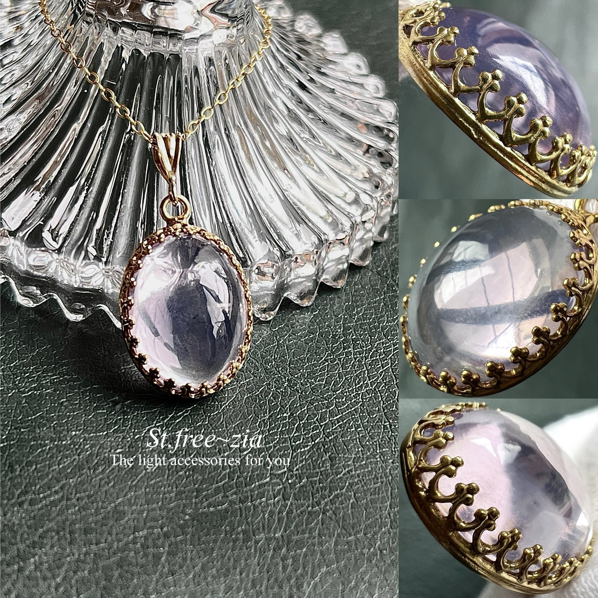 宝石質スコロライトAAA☆天然石ネックレス☆18×13mm☆真鍮枠