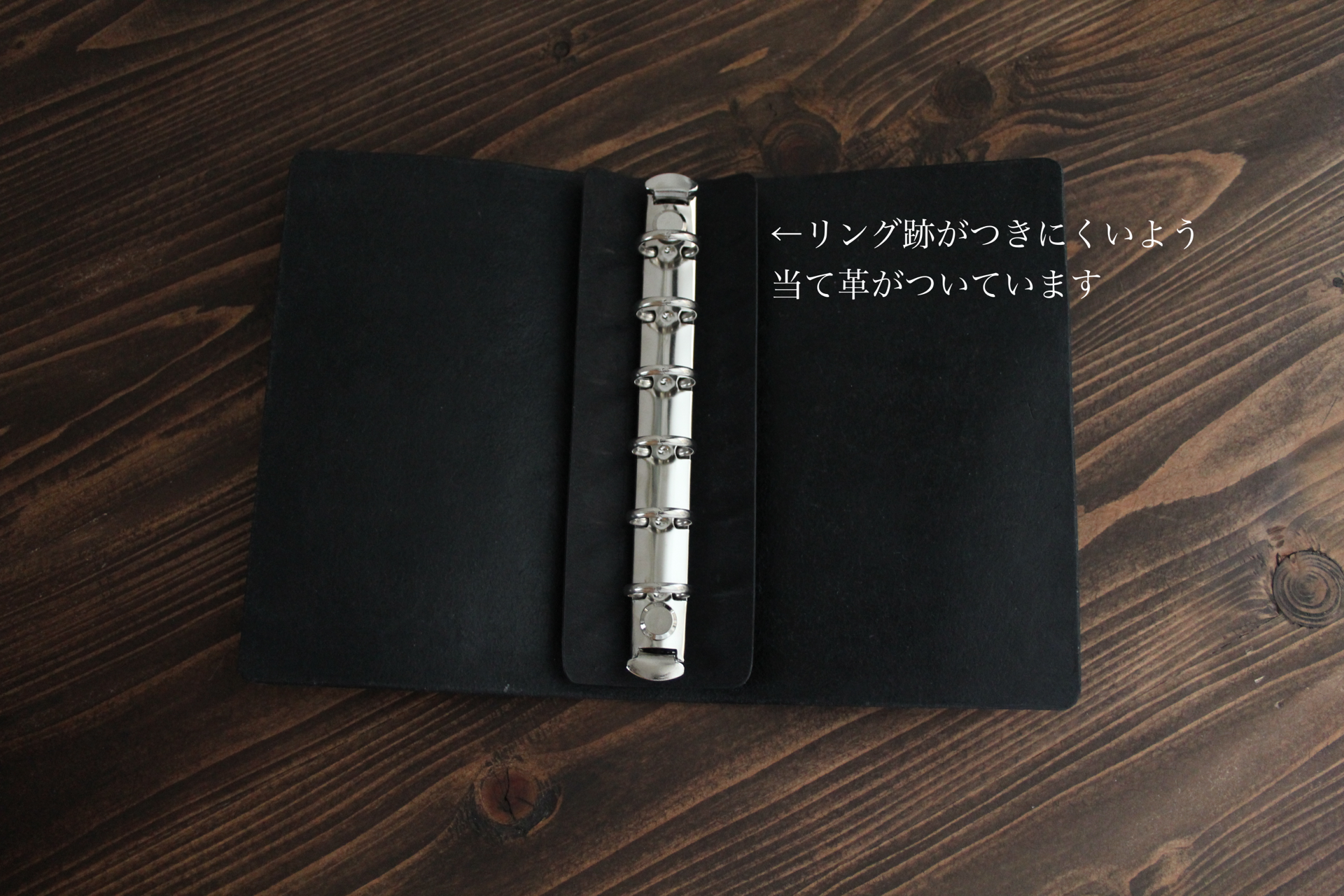 【名入れ無料・送料無料】ミニ6穴　システム手帳【ブラック】手書きのイラストなども刻印できます。『プエブロ』