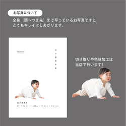 new 幸せを受け継ぐ母子手帳カバー no.13　ソフトカバー付き  写真入り 名入れ無料 7枚目の画像