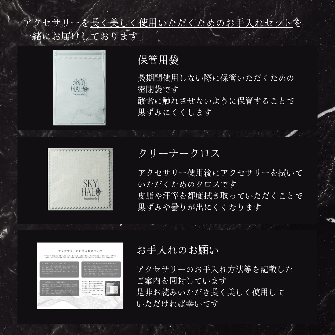 English letters ピアス・イヤリング / シンプル / シルバー / 英字 (#10255100)