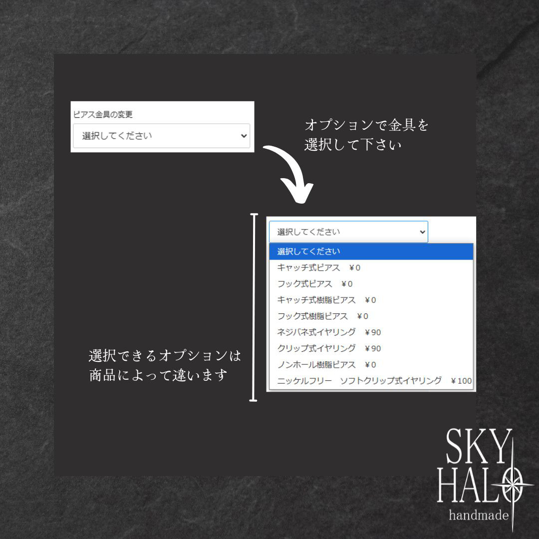 English letters ピアス・イヤリング / シンプル / シルバー / 英字 (#10255100)