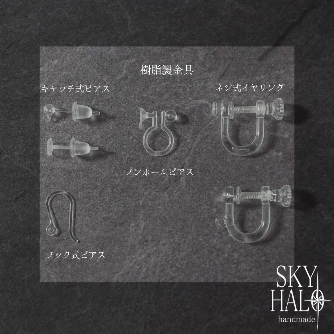 English letters ピアス・イヤリング / シンプル / シルバー / 英字 (#10255100)
