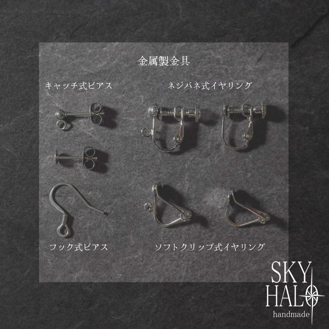 English letters ピアス・イヤリング / シンプル / シルバー / 英字 (#10255100)