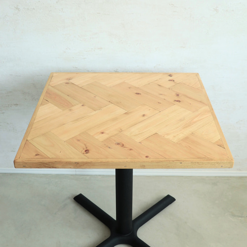 ヘリンボーンテーブル W700×D700 ダイニングテーブル カフェテーブル