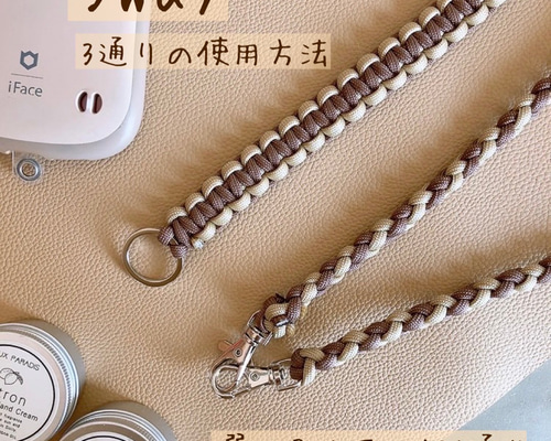 専用☘パラコードショルダーストラップ４本／リフレクティブ＋ラメ仕様 パラコード2WAYストラップ6色 | HIGHCAMP FACTORY STORE