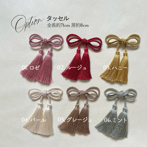 まゆ様オーダー品 ヘアピン cuddle_(カドル) 通販｜Creema(クリーマ 