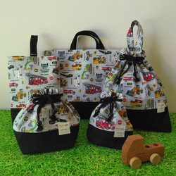 しばいぬ 入園グッズ5点 はたらくクルマ ハンドメイド 入園入学5点セット 入園グッズ 入学グッズ ハンドメイド