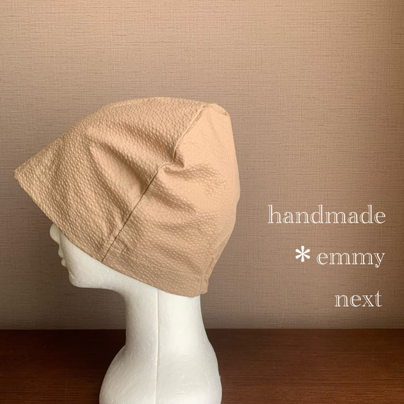 送料無料＊handmadeリップル帽子〈シンプルモカベージュ〉ケアキャップ　ケア帽子 3枚目の画像