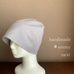 送料無料＊handmadeリップル帽子〈シンプルライトグレー〉ケアキャップ　ケア帽子　抗がん剤治療 1枚目の画像