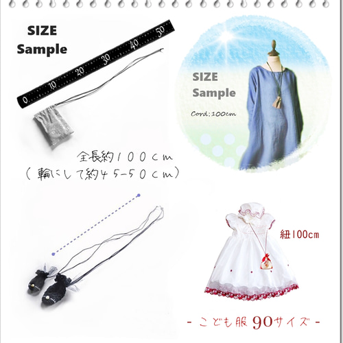 インド 土産 インド 巾着 4色セット【256172】 | 三洋堂 世界の