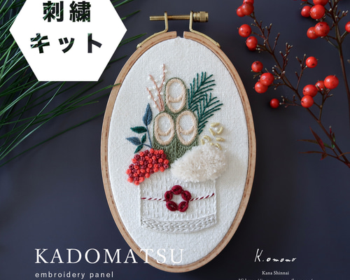 63e959ea2094ef03661929e01bce0c