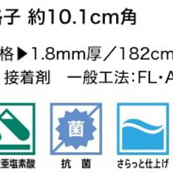 抗菌！アトレー ハイゼット S700V/S710V ベッドキット 脚は白塗装　フラット 車中泊　軽キャンプ　女子　男子 8枚目の画像