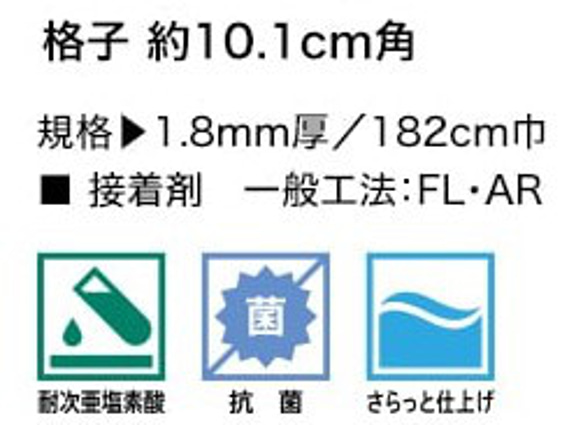 抗菌！アトレー ハイゼット S700V/S710V ベッドキット 脚は白塗装　フラット 車中泊　軽キャンプ　女子　男子 8枚目の画像