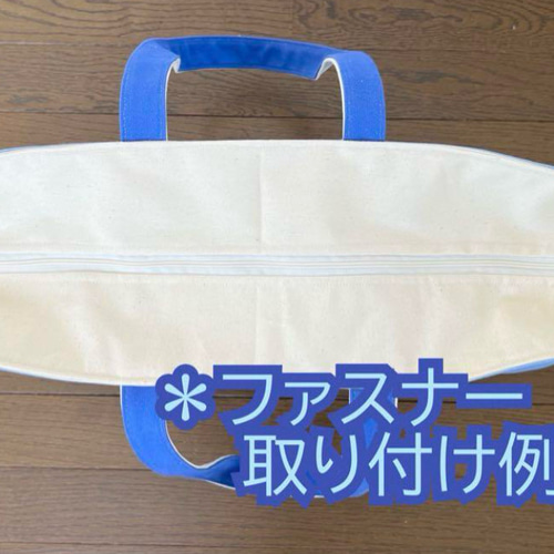Mサイズ】ダルメシアン柄 ボアバッグ 手提げトートバッグ akaneko