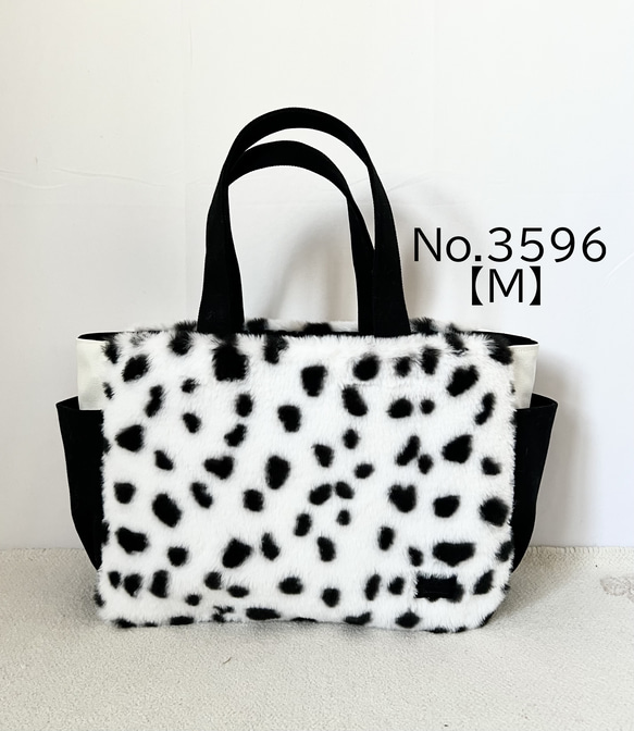 Mサイズ】ダルメシアン柄 ボアバッグ 手提げトートバッグ akaneko