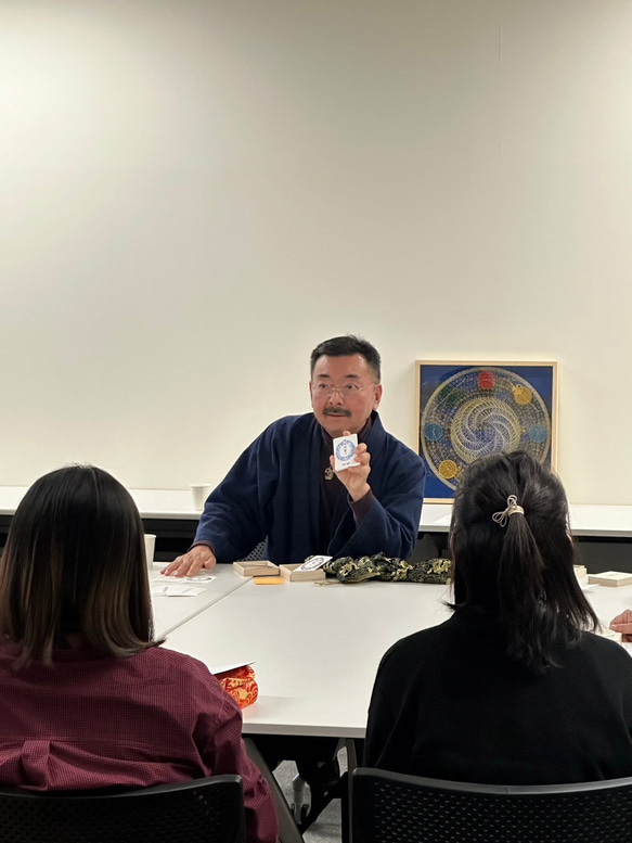 斎藤一人さん大絶賛！【八大龍王カード（レギュラー）】 八大龍王カード