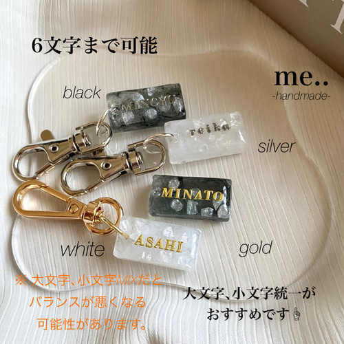 名入れ 】ネームキーホルダー カラーサンドdesign ネームタグ