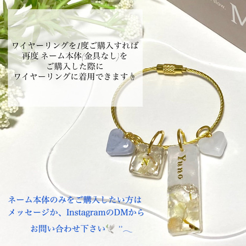 名入れ 】ネームキーホルダー カラーサンドdesign ネームタグ