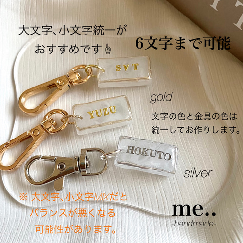 名入れ 】ネームキーホルダー ミラー×フレームdesign ネーム