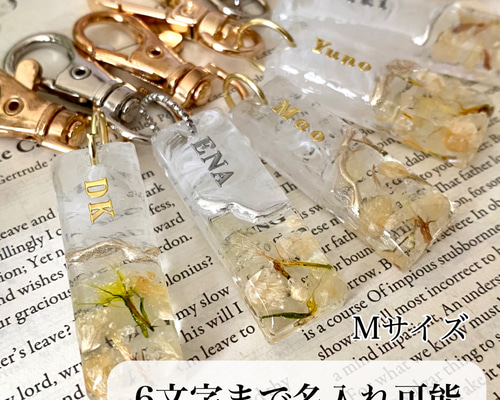 みさお クリアフラワーチャームプレート Man 名入れ 推し 名入れ 】ネームキーホルダー ミラー×フラワーdesign Mサイズ