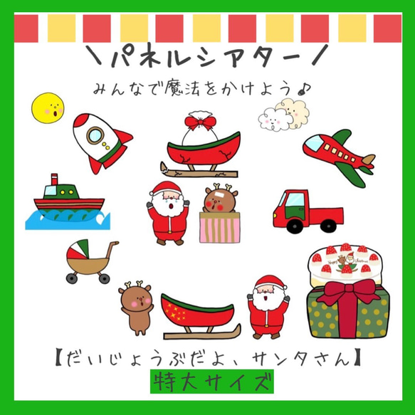 ゴメリ プロフ必読 ANSWER@プロフ必読様 リクエスト 2点 まとめ商品