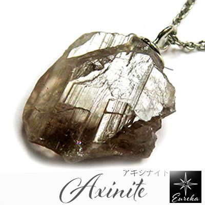 アキシナイト 原石 ネックレス レアストーン 天然石 ペンダント シルバー ギフト プレゼント gn438