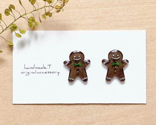 ジンジャーマンのピアス　ハンドメイド　クリスマス ジンジャーブレッドマン ピアス(両耳用) クリスマス クッキー ピアス