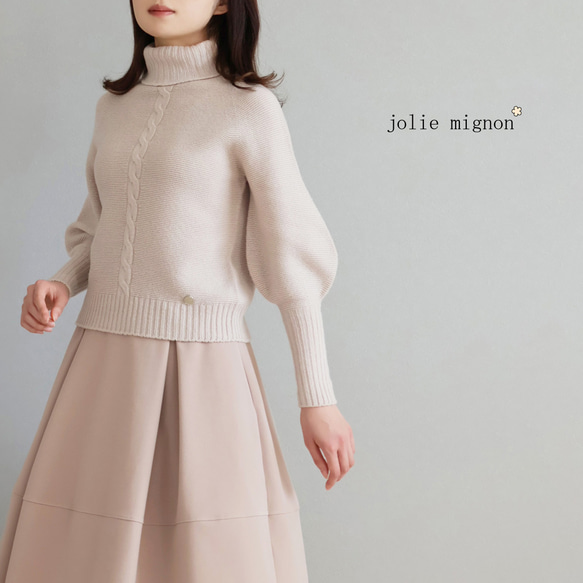 blugirlピンクベージュケープスタイルジャケット 40サイズ blugirl