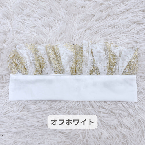フリル帯揚げ レースフリル帯揚げ 浴衣 着物 振袖 和装 卒業式