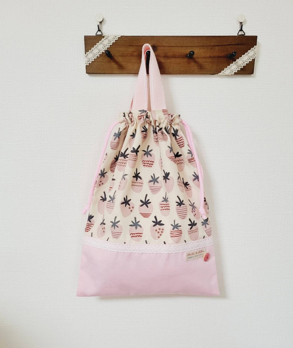 ハンドメイド 上履き入れ 巾着 ランチョンマット いちご柄 上履き入れ