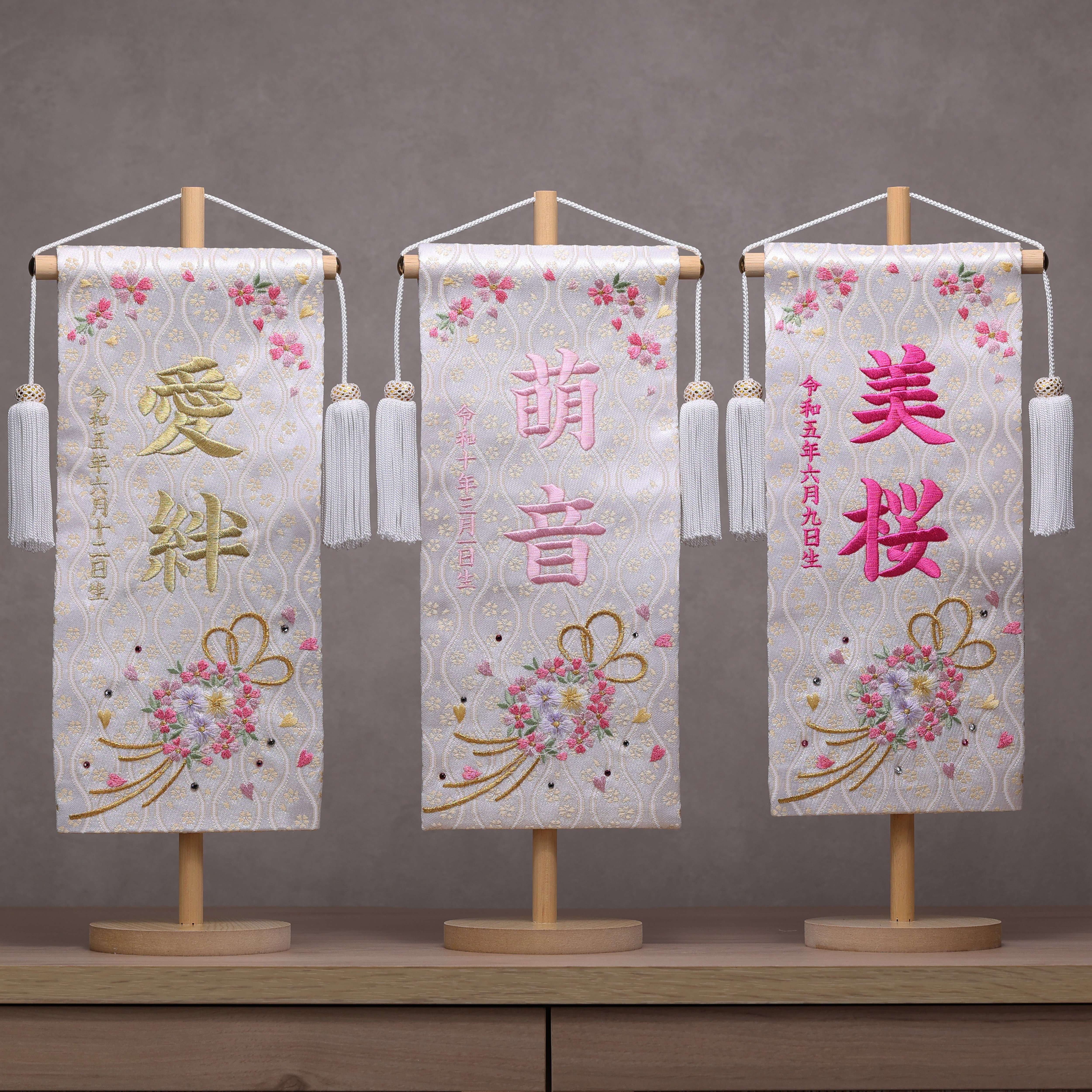 ♡の刺繍が可愛い名前旗♪ラインストーンでキラキラ加工☆ 名前旗 命名