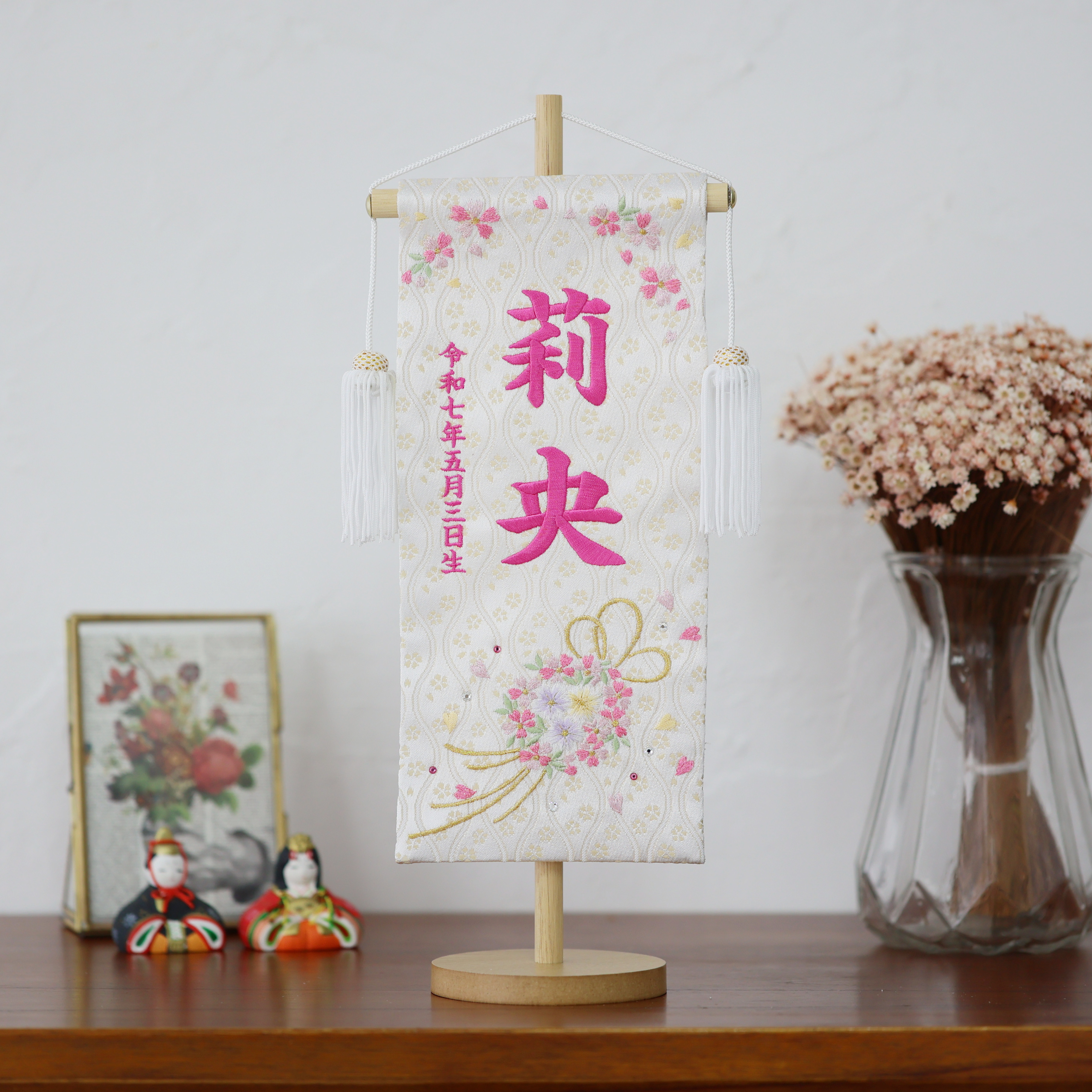名前旗　リボン　ラインストーン　金襴生地×刺繍♪送料無料【スタンド付】 名前旗　リボン　ラインストーン　金襴生地×刺繍♪送料無料【スタンド付】