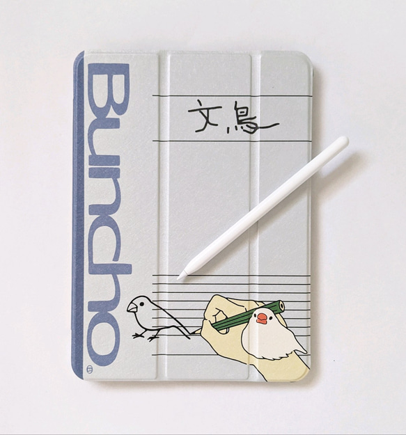 ノートPCケース ipad Amazon.co.jp: ZENIX DESIGN TECH iPad Pro 用 ケース 2024 11