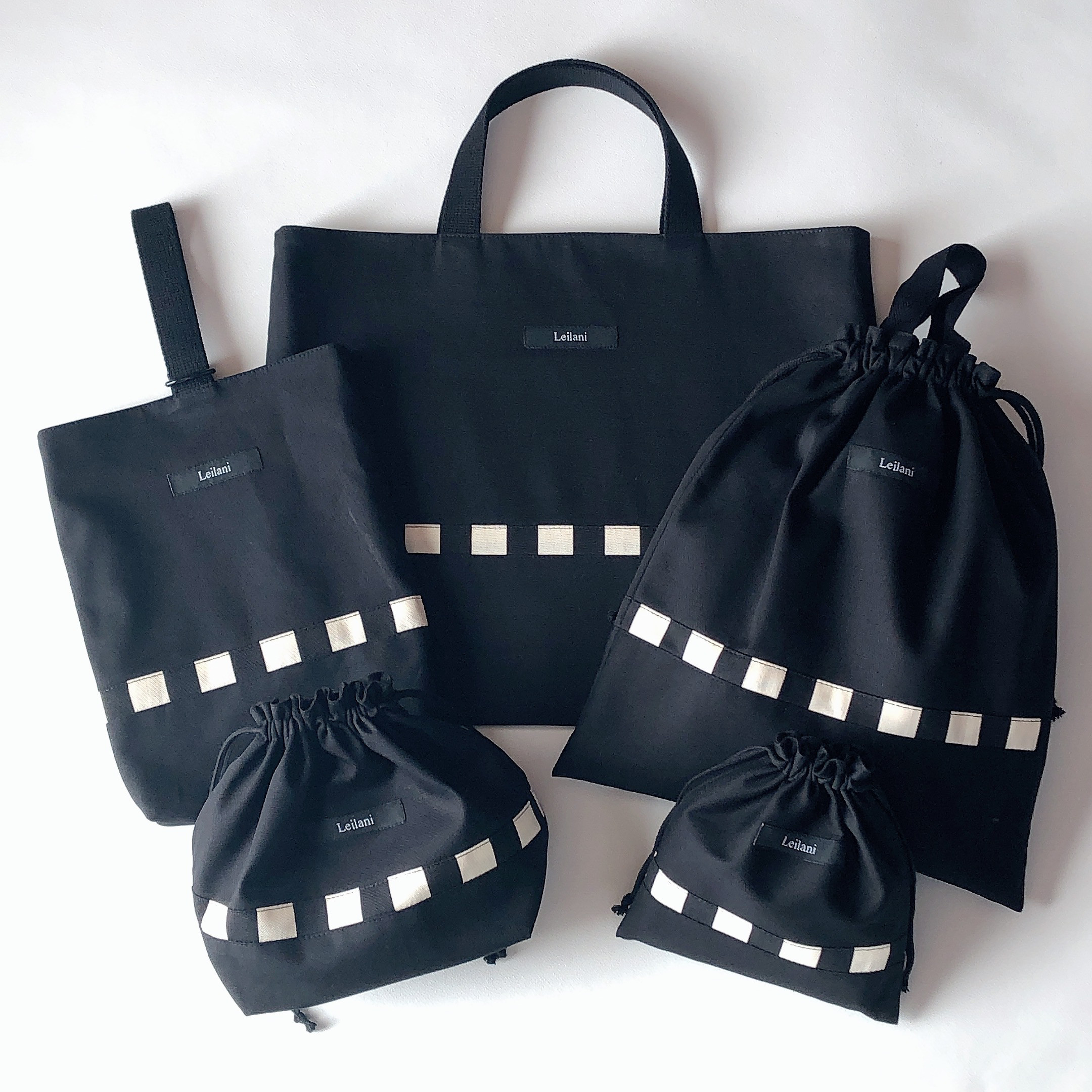 【お名前刺繍可】入園入学 レッスンバッグ シューズケース 体操着袋 コップ袋 お弁当袋 5点セット 名入れ ブラック 黒