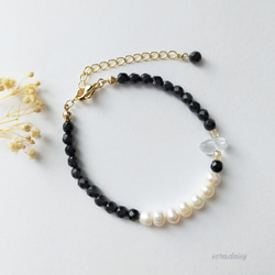 seiryuuwhiteonyx.jpg