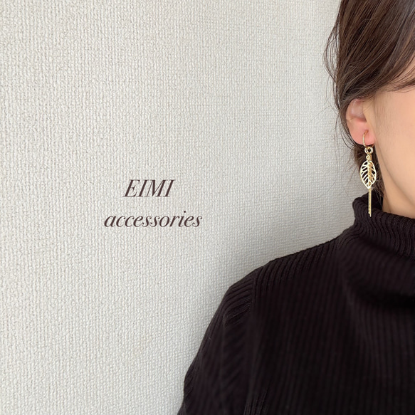 【EIMI】チェコビーズとゴールドリーフ【チタンピアス★イヤリング】˚✧⁎⁺˳✧༚ 8枚目の画像