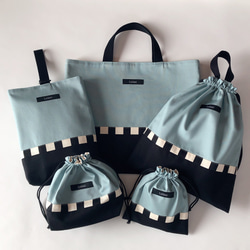 お名前刺繍可】入園入学 レッスンバッグ シューズケース 体操着