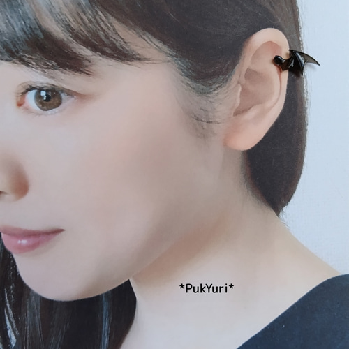 コウモリの羽ピアス(片耳)/樹脂ピアス/軟骨ピアス ピアス（スタッド