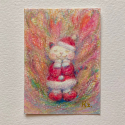 ワクワククリスマス～プチアートcollection～ 2枚目の画像