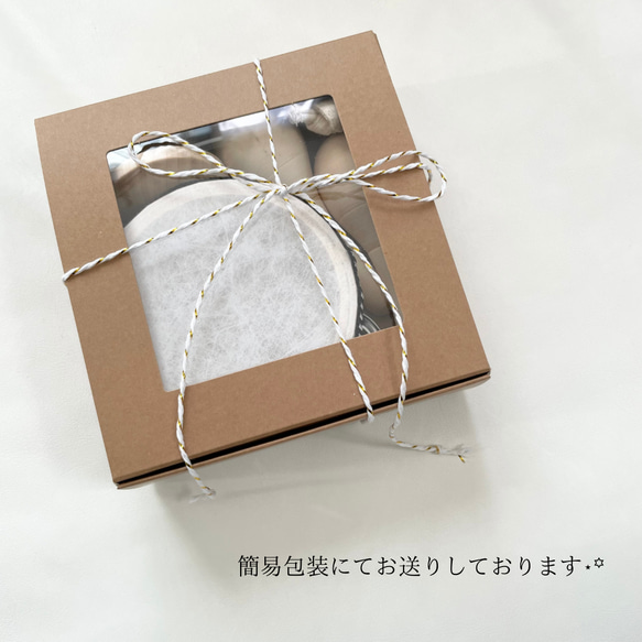 〖名入れ無料〗楽器3点セット＋巾着付き┃木製┃誕生日プレゼント　ギフト　楽器　おもちゃ　ベビー　キッズ 11枚目の画像