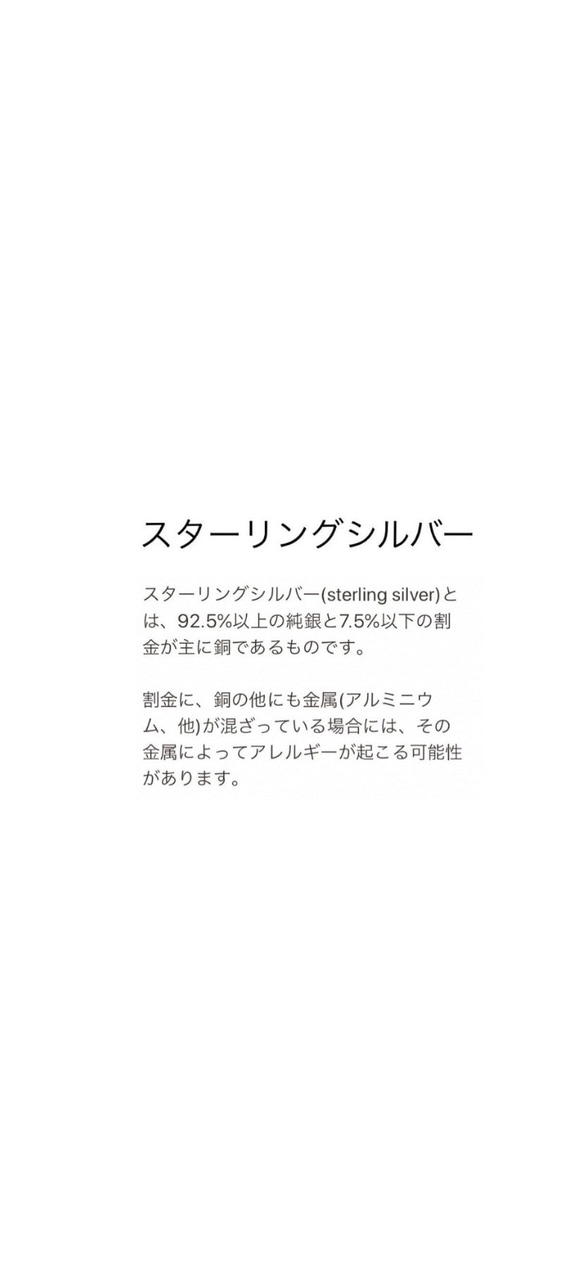 〈送料無料〉＊天然石ブルーサファイアSV925爪留プチネックレス＊オーダーメイド 3枚目の画像