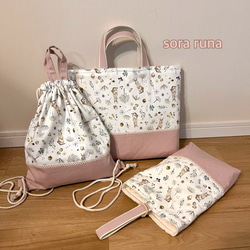 はたらくくるま♡入園5点セット レッスンバッグ 上履き入れ 着替え袋