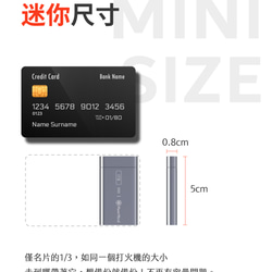 Meet Mind USB3.2 Gen1 SSD Mini 固態隨身碟 256GB 第9張的照片