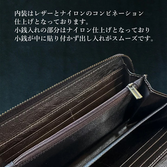 長財布　軽い財布 9800円を6800円   値下げ　ラウンドファスナー　レッドブラウン　 6枚目の画像