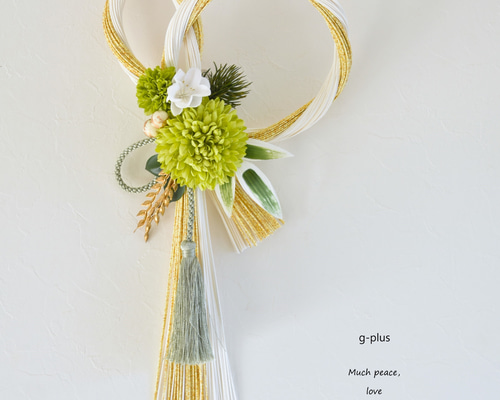 水引リース(ふたば) お正月飾り ホワイト＆ゴールド＋グリーン ver