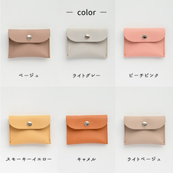 小銭入れ 【 シュリンクレザー 】 本革 姫路レザー コインケース コンパクト ミニ財布 ミニウォレット HS81K 7枚目の画像